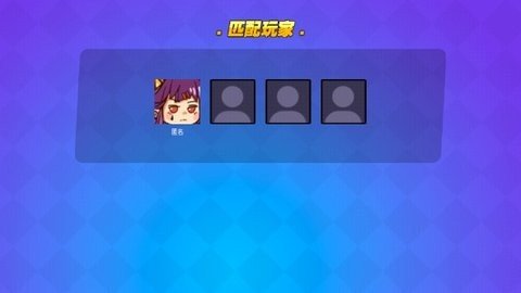 我就要吃鸡无需登录版截图1