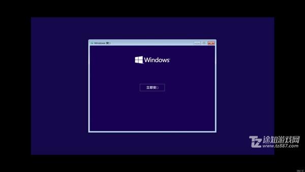 win10模拟器