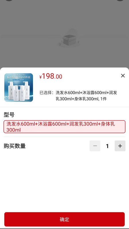 焦选慧搜截图2