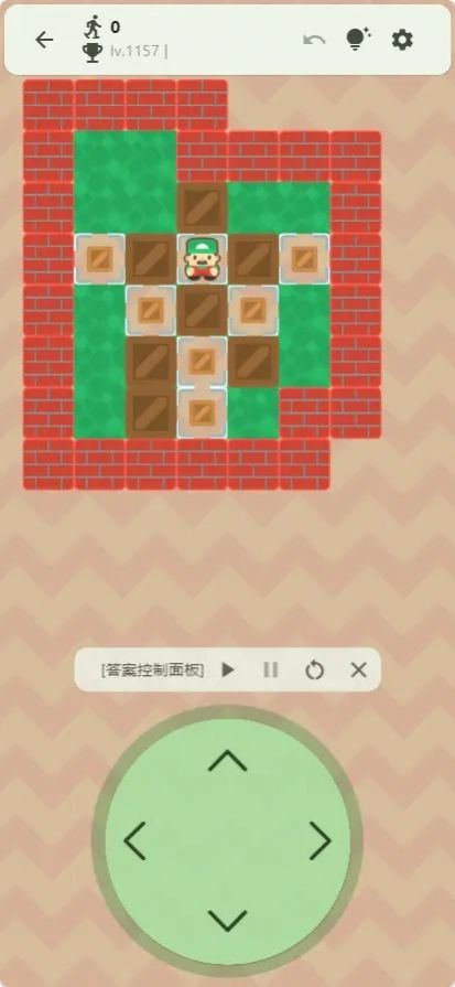 flutter推箱子截图1