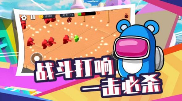 太空人生存大逃杀截图1