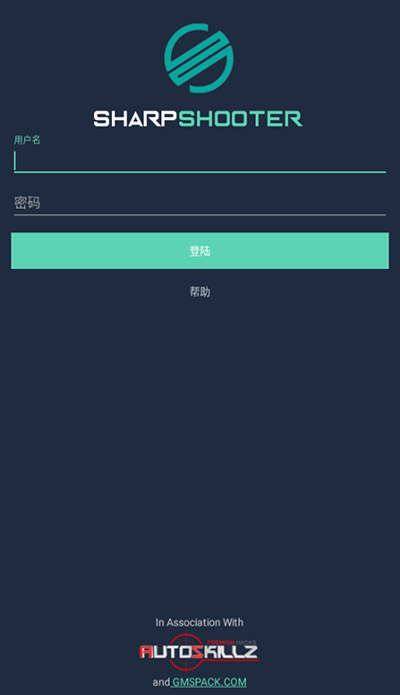 鸡腿7.22025官方最新版截图2