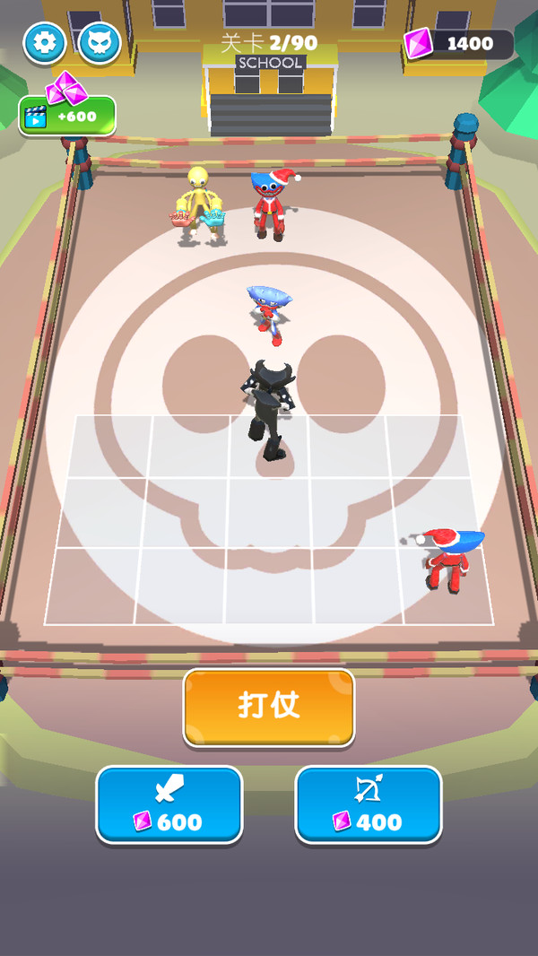 无尽大挑战截图3