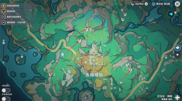 原神玄文兽速刷路线一览