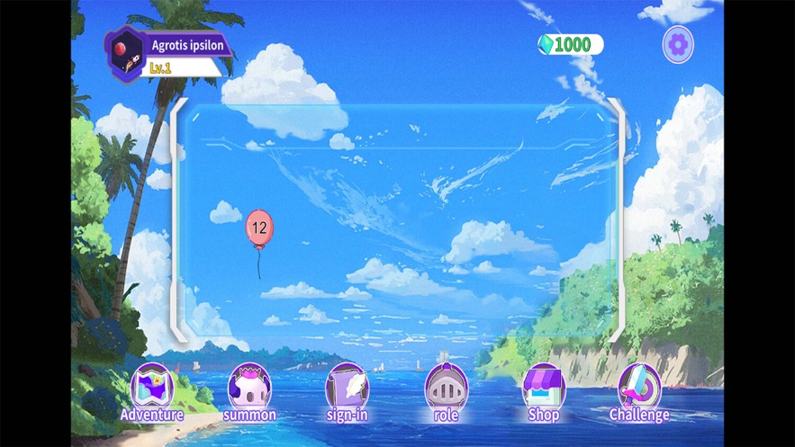 驯兽师捕捉进化截图1