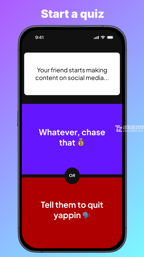 QuizMax