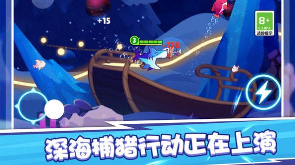 摸鱼王者截图2