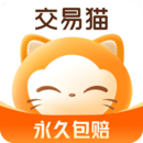 交易猫