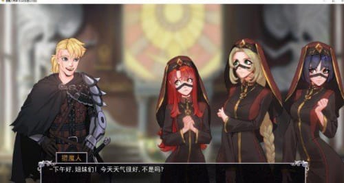 猎魔人物语分享版