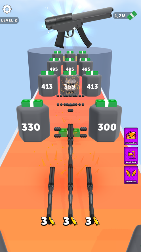 枪技组合截图5