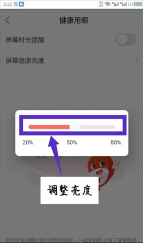 锦书在线app10