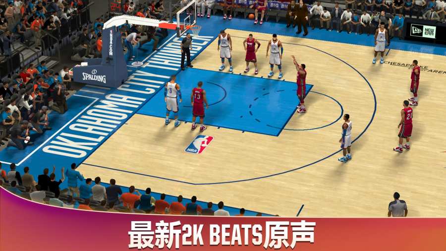 nba2k20豪华存档无限金币版截图2