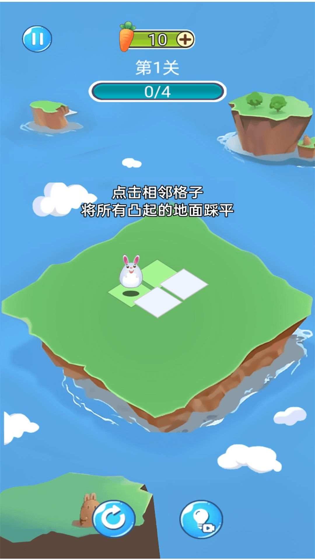 炸裂的脑洞截图2