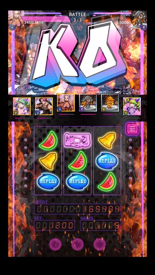 TAT隆隆声截图2