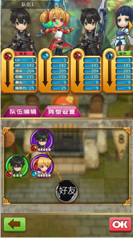 精灵世界 九游版截图1