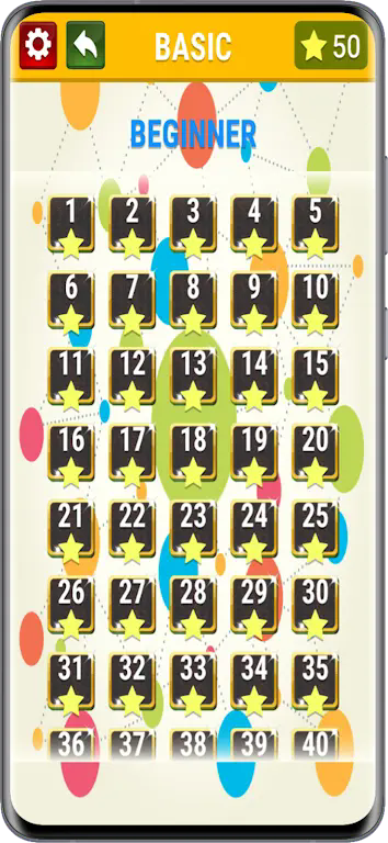 颜色链接截图2