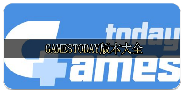 GamesToday