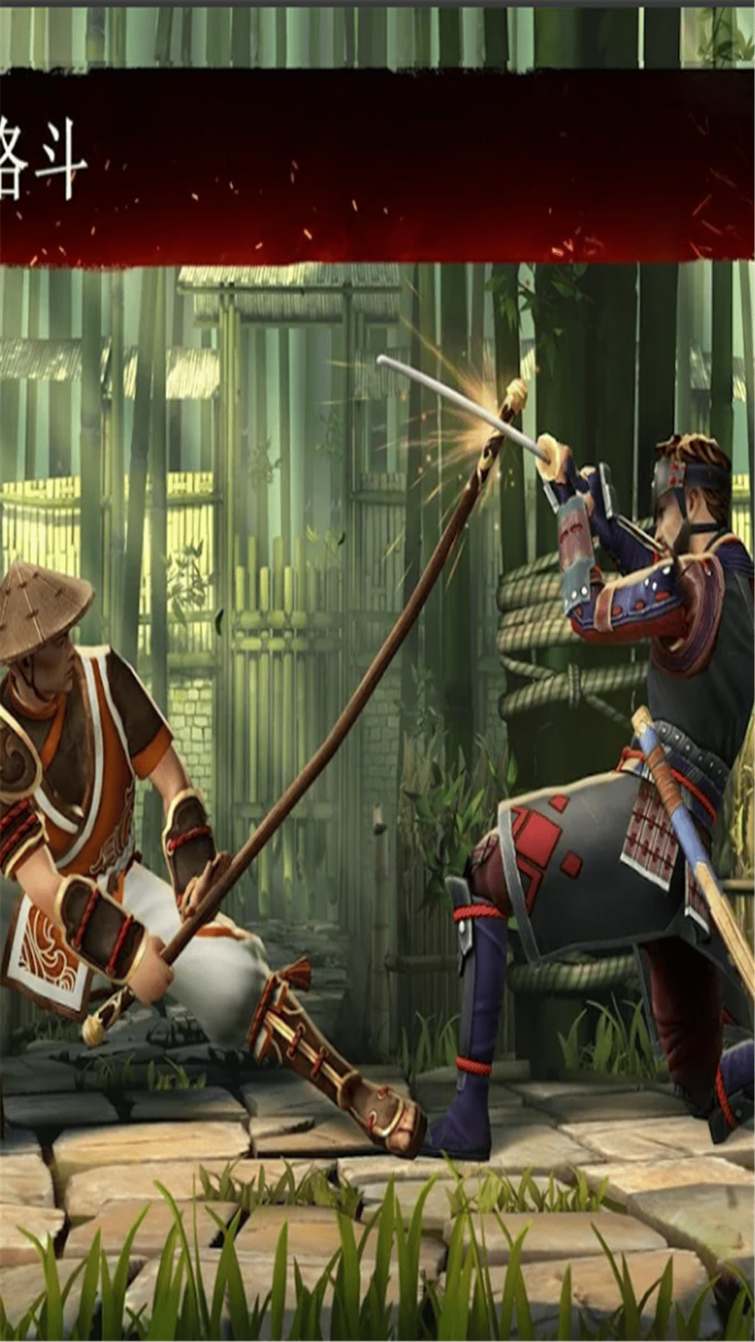 暗影格斗3无限金币版
