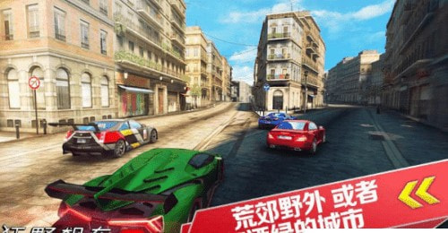 狂野飙车8存档版