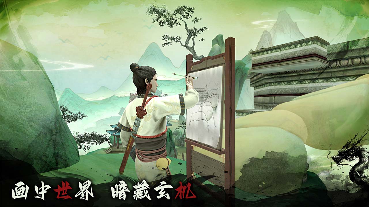 无尽噩梦6截图5