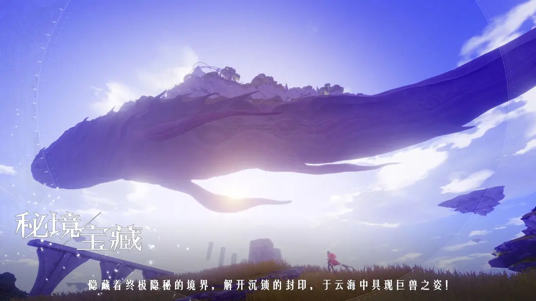 Project CPW截图1
