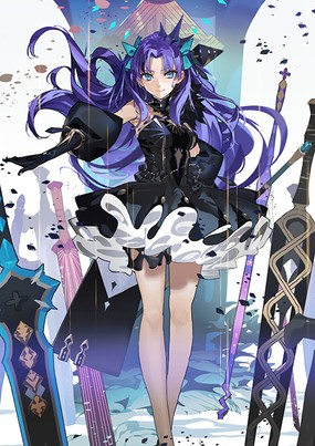 埃列什基伽勒(Beast)一破.png
