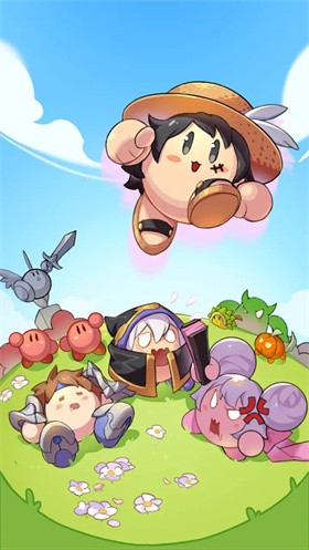 冲啊逗英雄截图4
