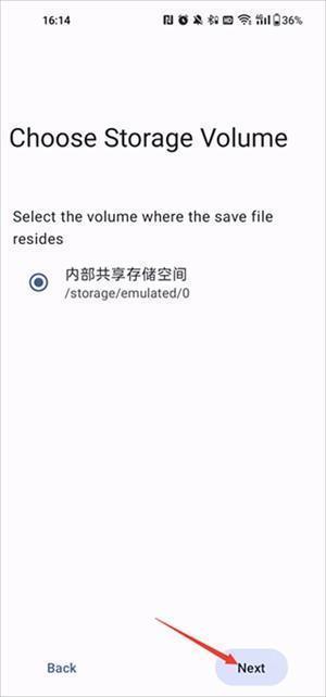 泰拉瑞亚存档编辑器1.4.4.9使用教程截图4