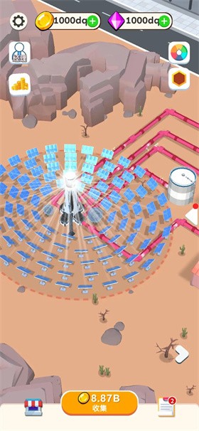太阳能截图1