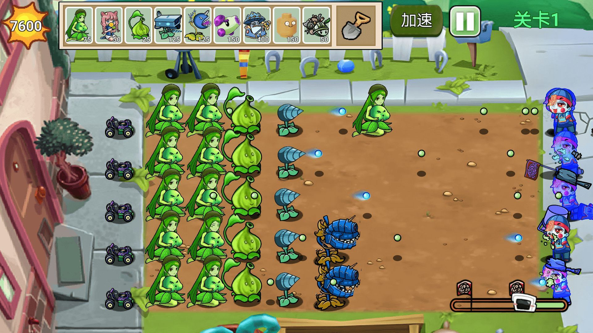 植物勇士怒战僵尸截图1