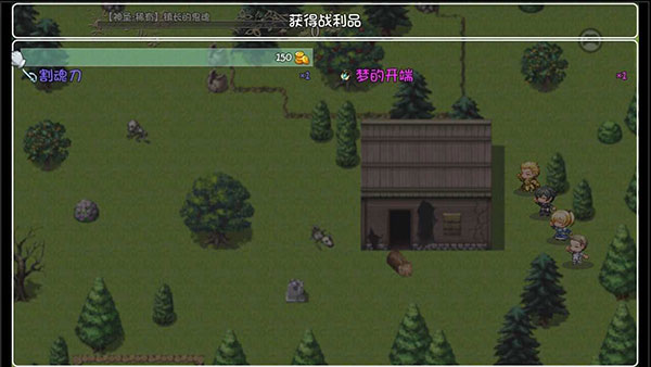 世界world2怀旧版截图3