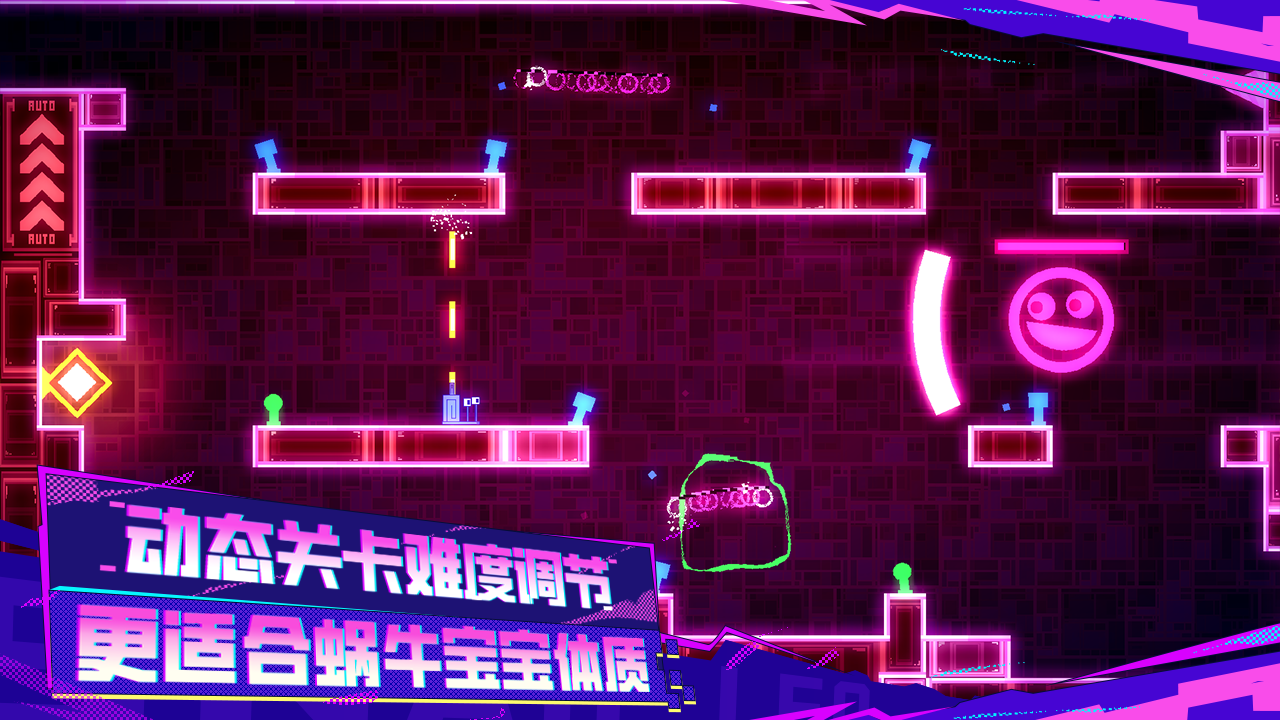 蜗了个趣截图2