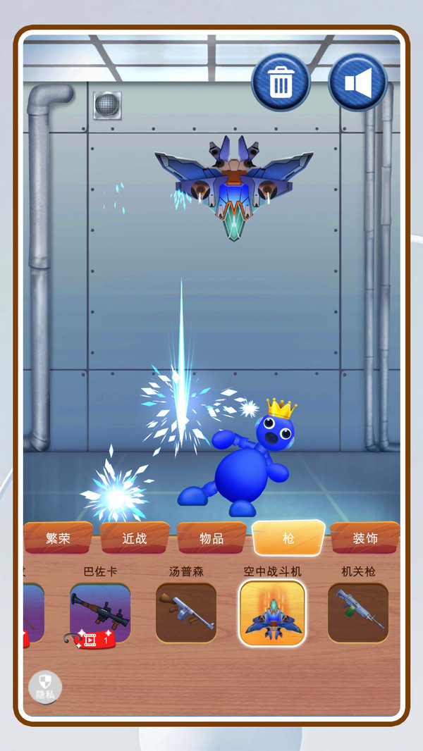解压木偶人