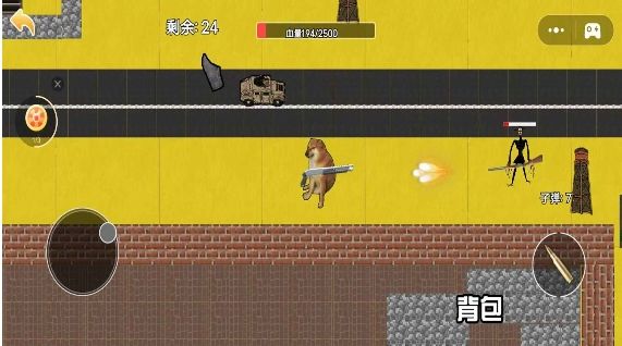 荒野攻防大作战截图3