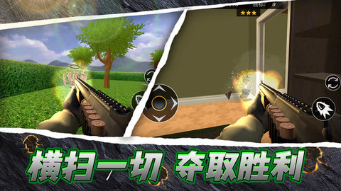大枪一掏走四海截图4