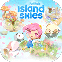 puffpals island skies