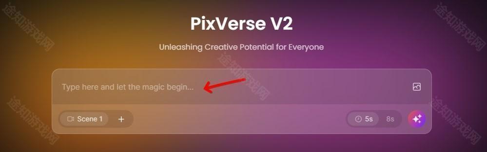 PixVerse AI如何使用教程(图2)