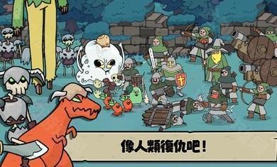 安娜的怪物农场起始之地中文版