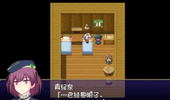 我的乡村日常生活3.11截图2