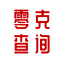 零克查词检测工具