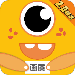 小雷画质怪兽3.0
