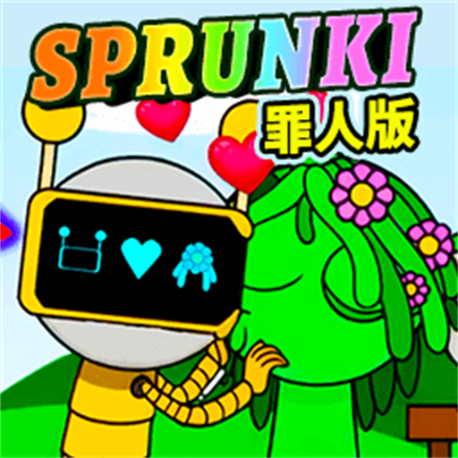 节奏盒子sprunkikiss模组