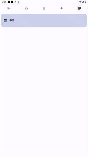 Fulguris浏览器APP下载最新版-Fulguris伪谷歌浏览器APP下载安装v1.9.30