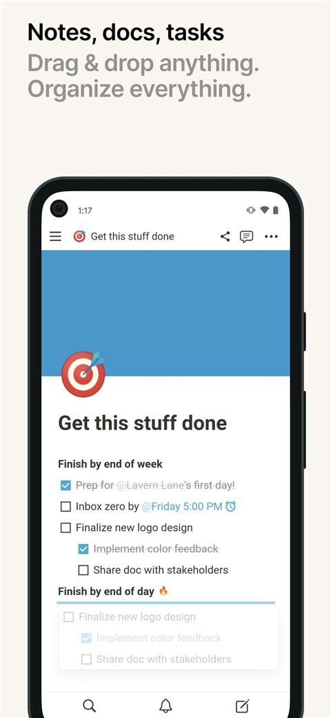 notion安卓版截图2