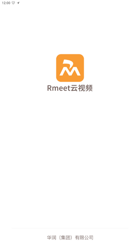 Rmeet华润会议