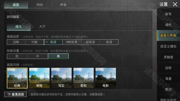 pubgmobile.com国际服