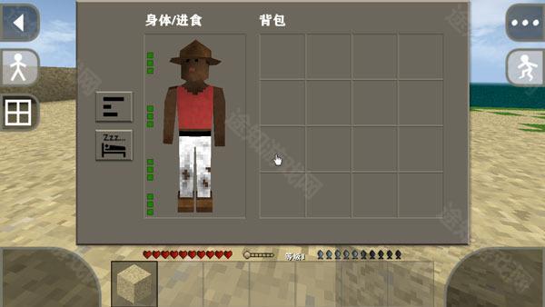 生存战争dayz模组1.4.0.2