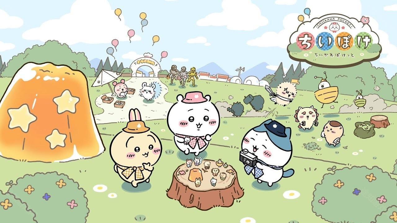 《吉伊卡哇Pocket》将延期至2025年春季发布 为进一步提高游戏品质