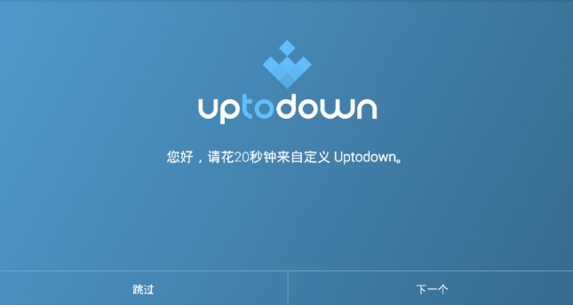 Uptodown