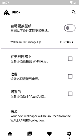 Walpy壁纸截图4